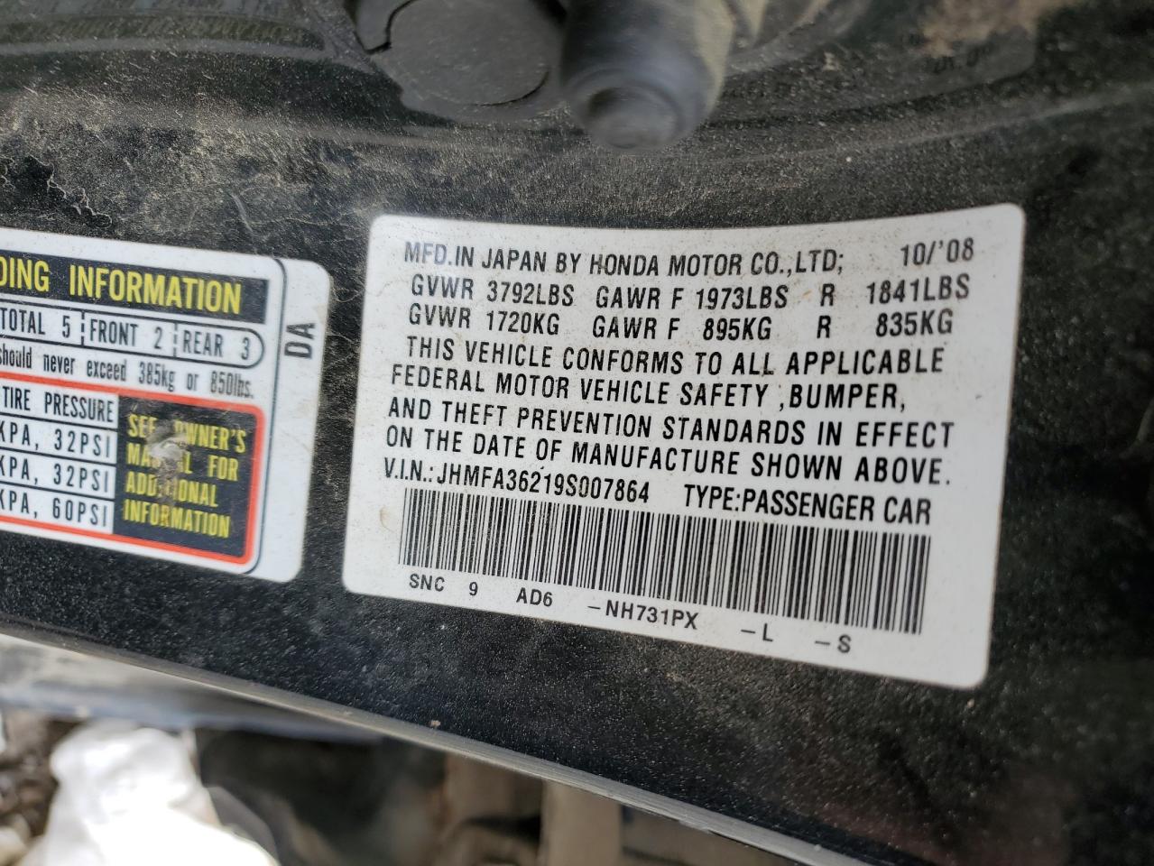 JHMFA36219S007864 2009 Honda Civic Hybrid