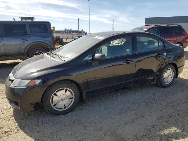 2009 Honda Civic Dx-G VIN: 2HGFA15439H004627 Lot: 54906414