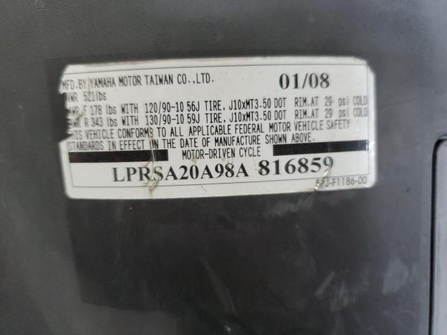 2008 YAMAHA SCOOTER LPRSA20A98A816859