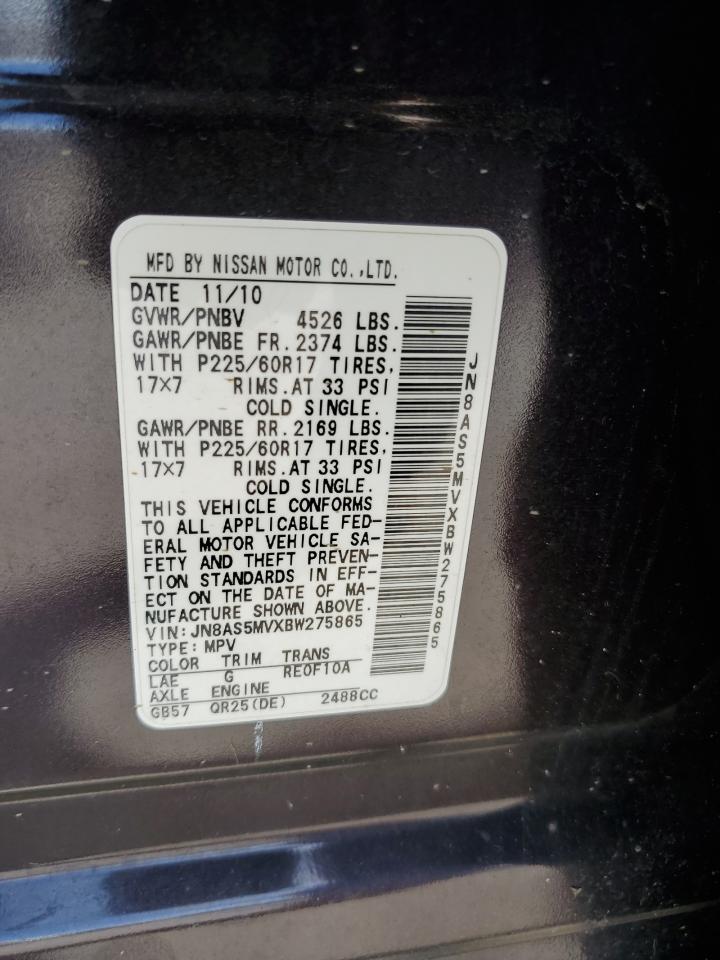 JN8AS5MVXBW275865 2011 Nissan Rogue S