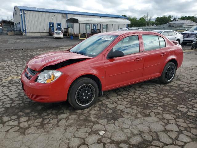 2009 Chevrolet Cobalt Ls VIN: 1G1AS58H897199771 Lot: 55220884