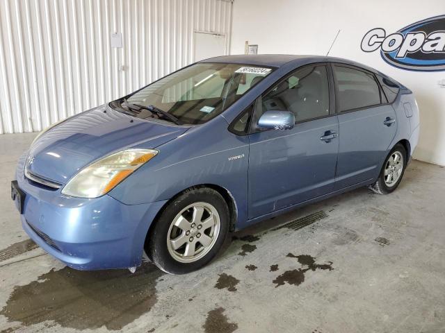 2007 Toyota Prius VIN: JTDKB20U077572009 Lot: 56160224