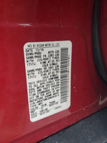 2017 NISSAN ROGUE S - JN8AT2MV3HW260919