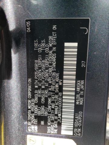 2006 Lexus Rx 400 VIN: JTJHW31U160008148 Lot: 53553204