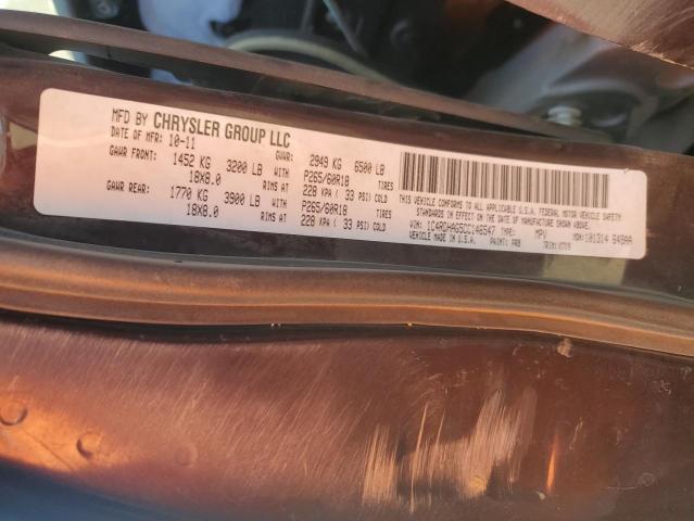 2012 Dodge Durango Sxt VIN: 1C4RDHAG5CC146547 Lot: 56468024