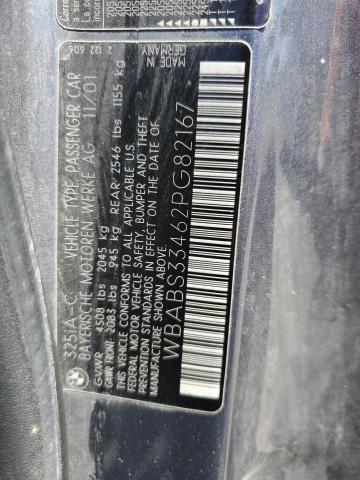 2002 BMW 325 Ci VIN: WBABS33462PG82167 Lot: 57082914