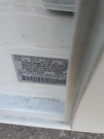 2019 NISSAN SENTRA S - 3N1AB7AP2KY249656