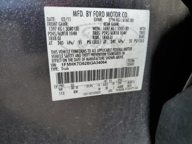 2011 Ford Explorer Xlt VIN: 1FMHK7D82BGA34064 Lot: 54765184
