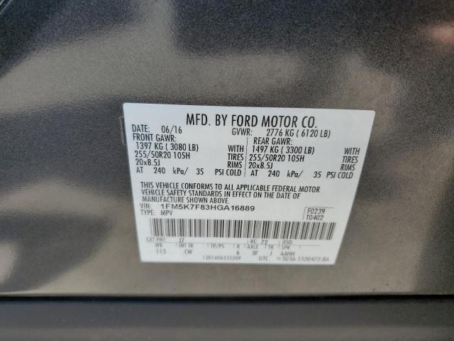 2017 Ford Explorer Limited VIN: 1FM5K7F83HGA16889 Lot: 54986874