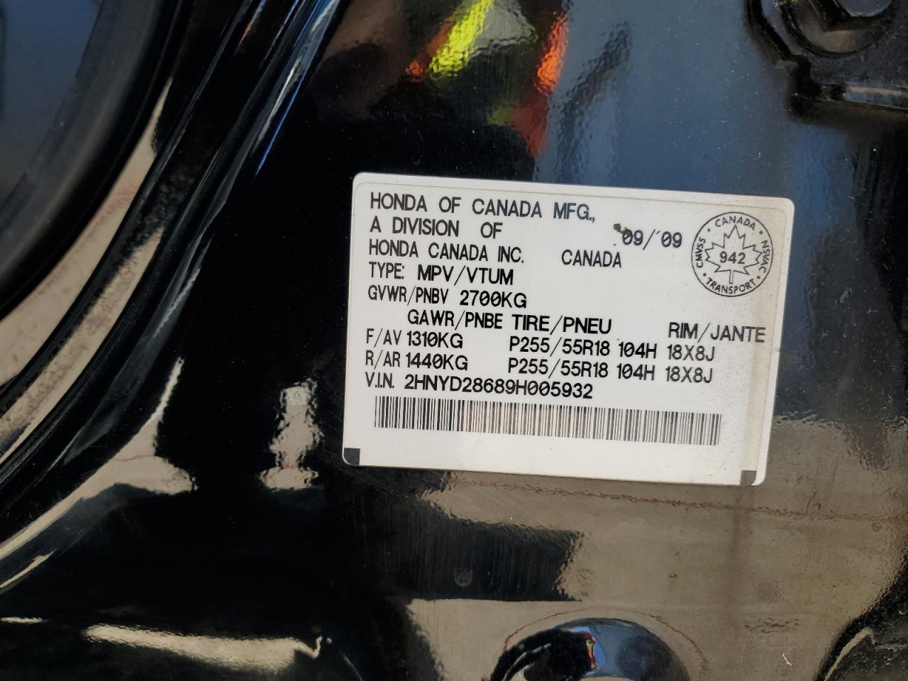 2HNYD28689H005932 2009 Acura Mdx Technology