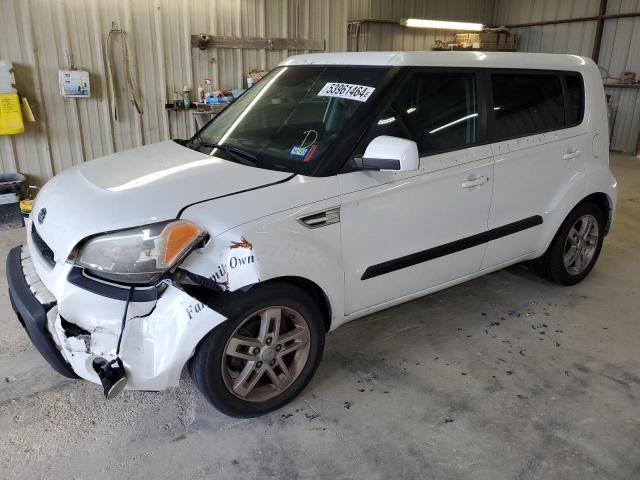 2011 Kia Soul + VIN: KNDJT2A28B7267100 Lot: 53961464