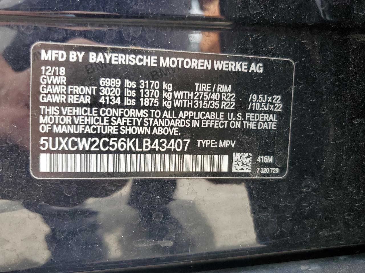 5UXCW2C56KLB43407 2019 BMW X7 xDrive40I