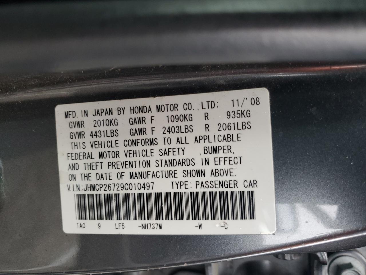 JHMCP26729C010497 2009 Honda Accord Ex