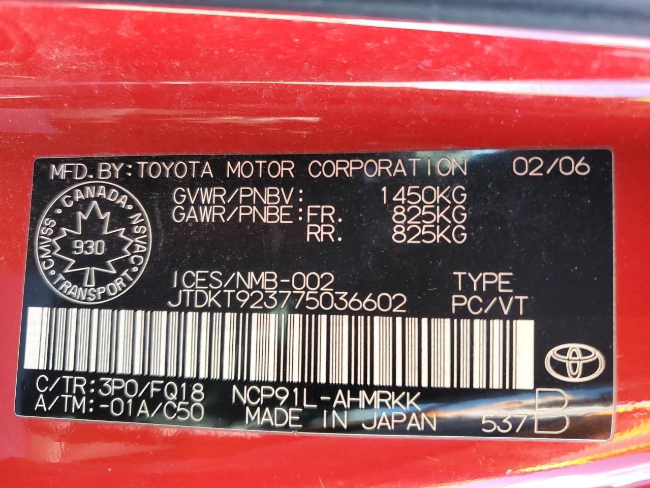 JTDKT923775036602 2007 Toyota Yaris