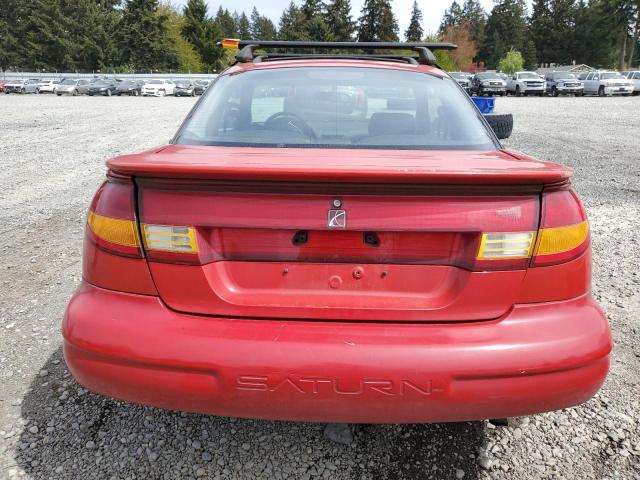 1997 Saturn Sc2 VIN: 1G8ZH1279VZ143252 Lot: 53097414