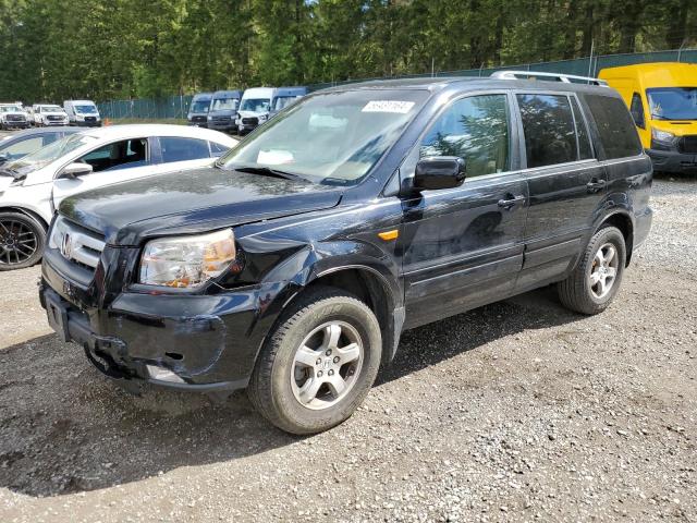 2008 Honda Pilot Ex VIN: 5FNYF284X8B007345 Lot: 56431164