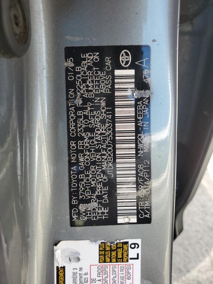 JTDKB20U753037411 2005 Toyota Prius