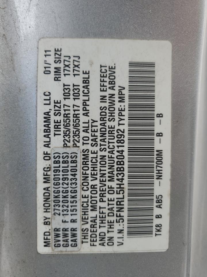 5FNRL5H43BB041892 2011 Honda Odyssey Ex