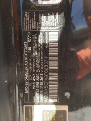 2011 Mercedes-Benz E 350 VIN: WDDKK5GFXBF068371 Lot: 54453944