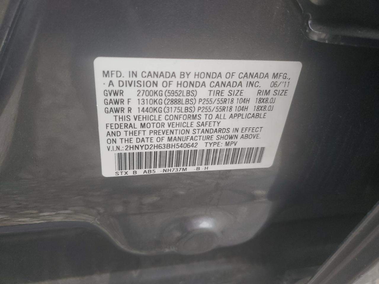 2HNYD2H63BH540642 2011 Acura Mdx Technology