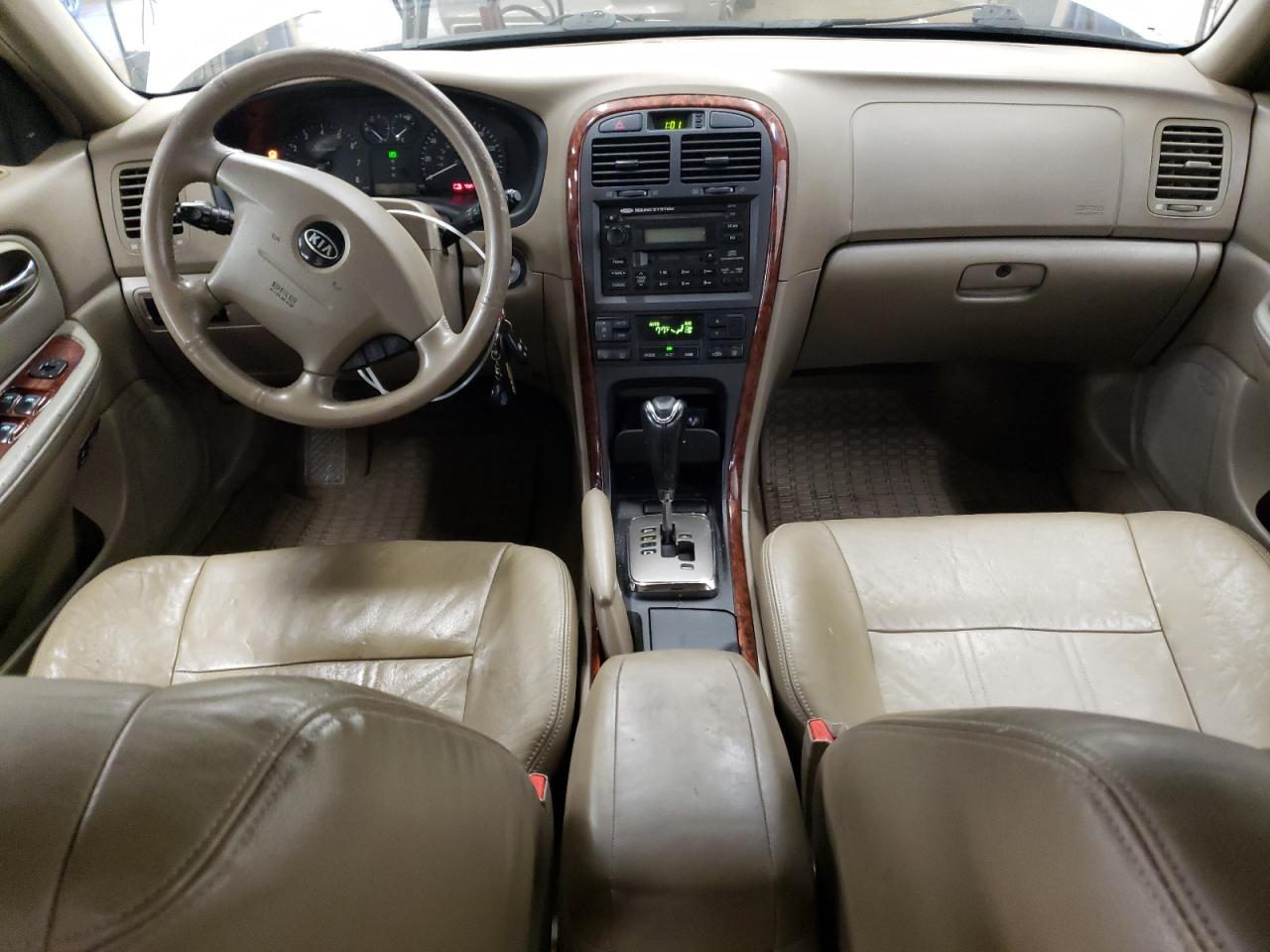 KNAGD128465445393 2006 Kia Optima Lx