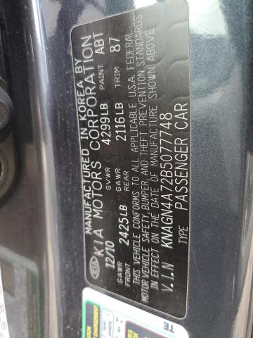 2011 Kia Optima Ex VIN: KNAGN4A72B5077748 Lot: 54944314