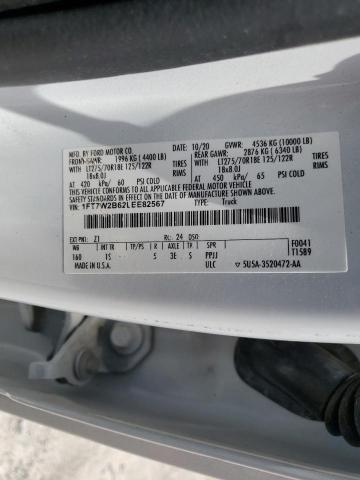 2020 Ford F250 Super Duty VIN: 1FT7W2B62LEE82567 Lot: 55484624