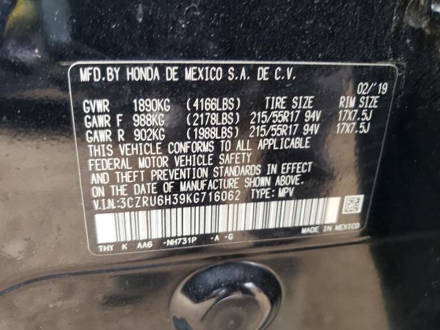 2019 HONDA HR-V LX - 3CZRU6H39KG716062