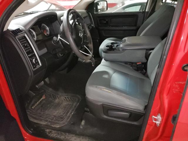 2017 RAM 1500 ST - 1C6RR6FT8HS577481