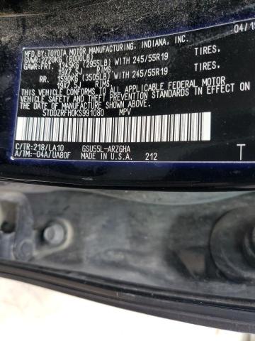 2019 Toyota Highlander Limited VIN: 5TDDZRFH0KS991080 Lot: 55010004