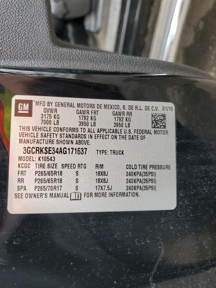 3GCRKSE34AG171637 2010 Chevrolet Silverado K1500 Lt