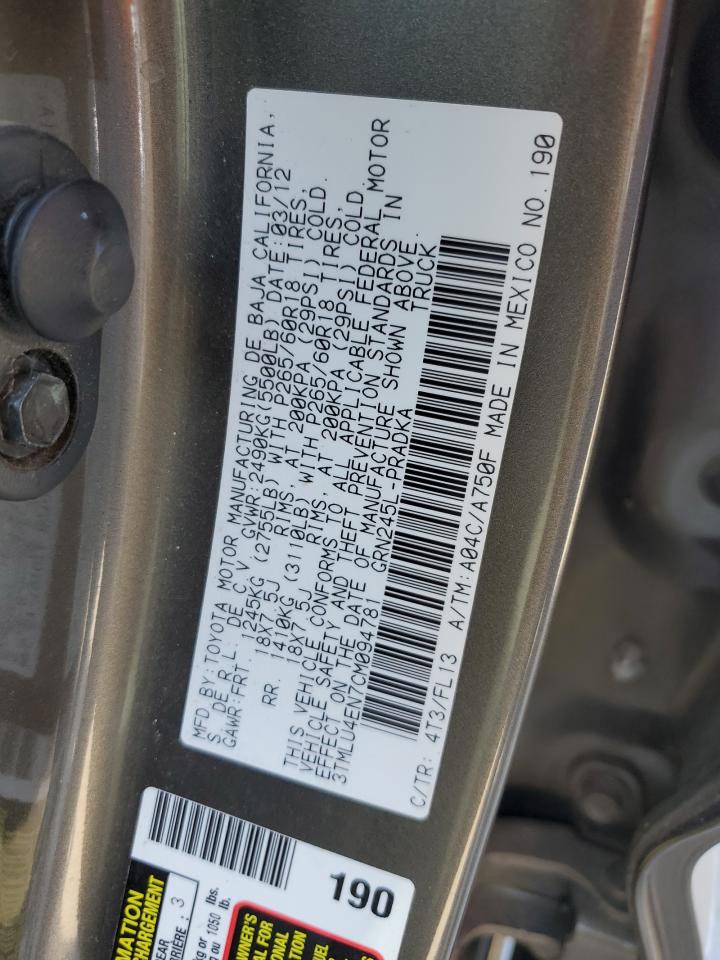 3TMLU4EN7CM094781 2012 Toyota Tacoma Double Cab