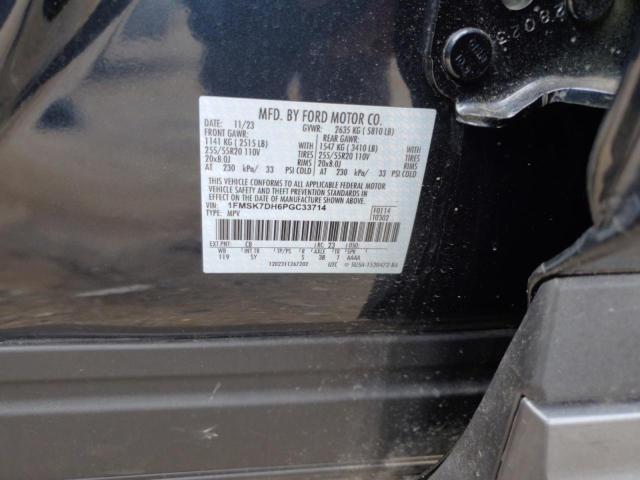 2023 Ford Explorer Xlt VIN: 1FMSK7DH6PGC33714 Lot: 55853974