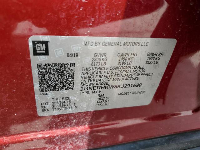 2019 Chevrolet Traverse Lt VIN: 1GNERHKW8KJ291699 Lot: 53463354