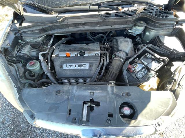 2007 Honda Cr-V Ex VIN: JHLRE38587C035889 Lot: 53922644