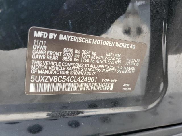 2012 BMW X5 xDrive50I VIN: 5UXZV8C54CL424961 Lot: 52211784