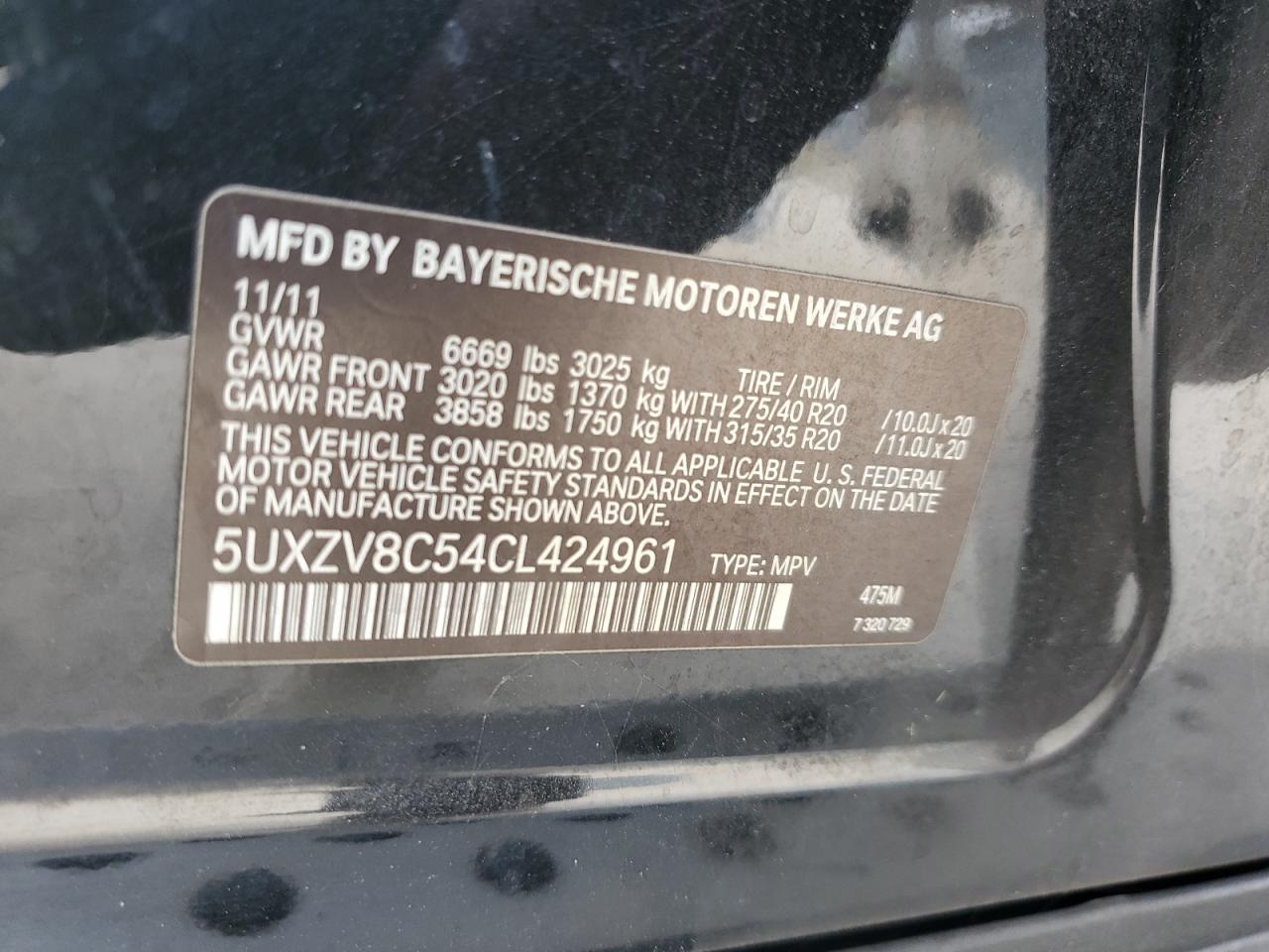 5UXZV8C54CL424961 2012 BMW X5 xDrive50I