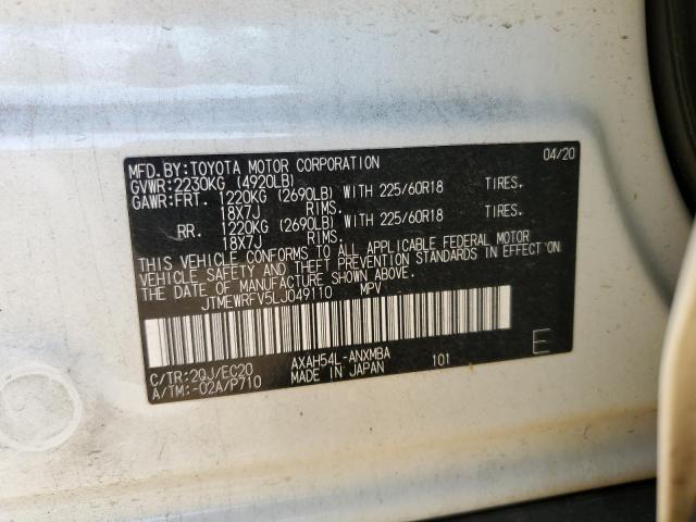 2020 Toyota Rav4 Xse VIN: JTMEWRFV5LJ049110 Lot: 56675774