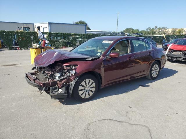 2012 Honda Accord Lx VIN: 1HGCP2F3XCA144404 Lot: 53215514