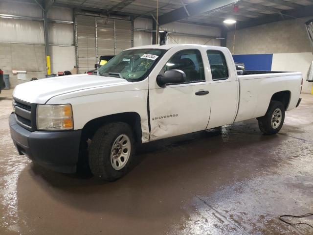 2007 Chevrolet Silverado C1500 VIN: 1GCEC19J87E603063 Lot: 53487544