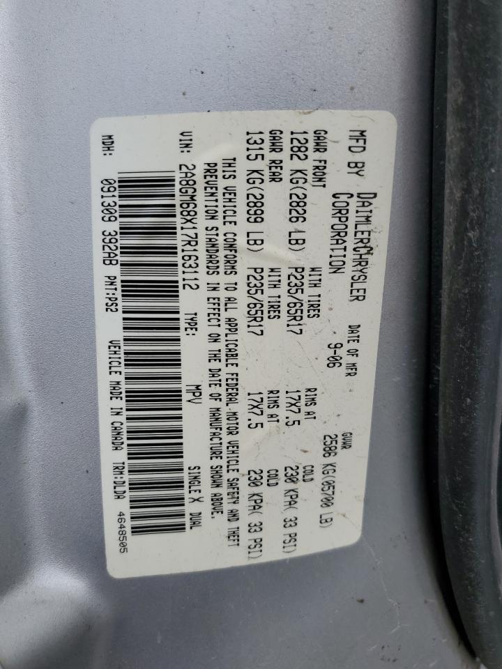 2A8GM68X17R163112 2007 Chrysler Pacifica Touring