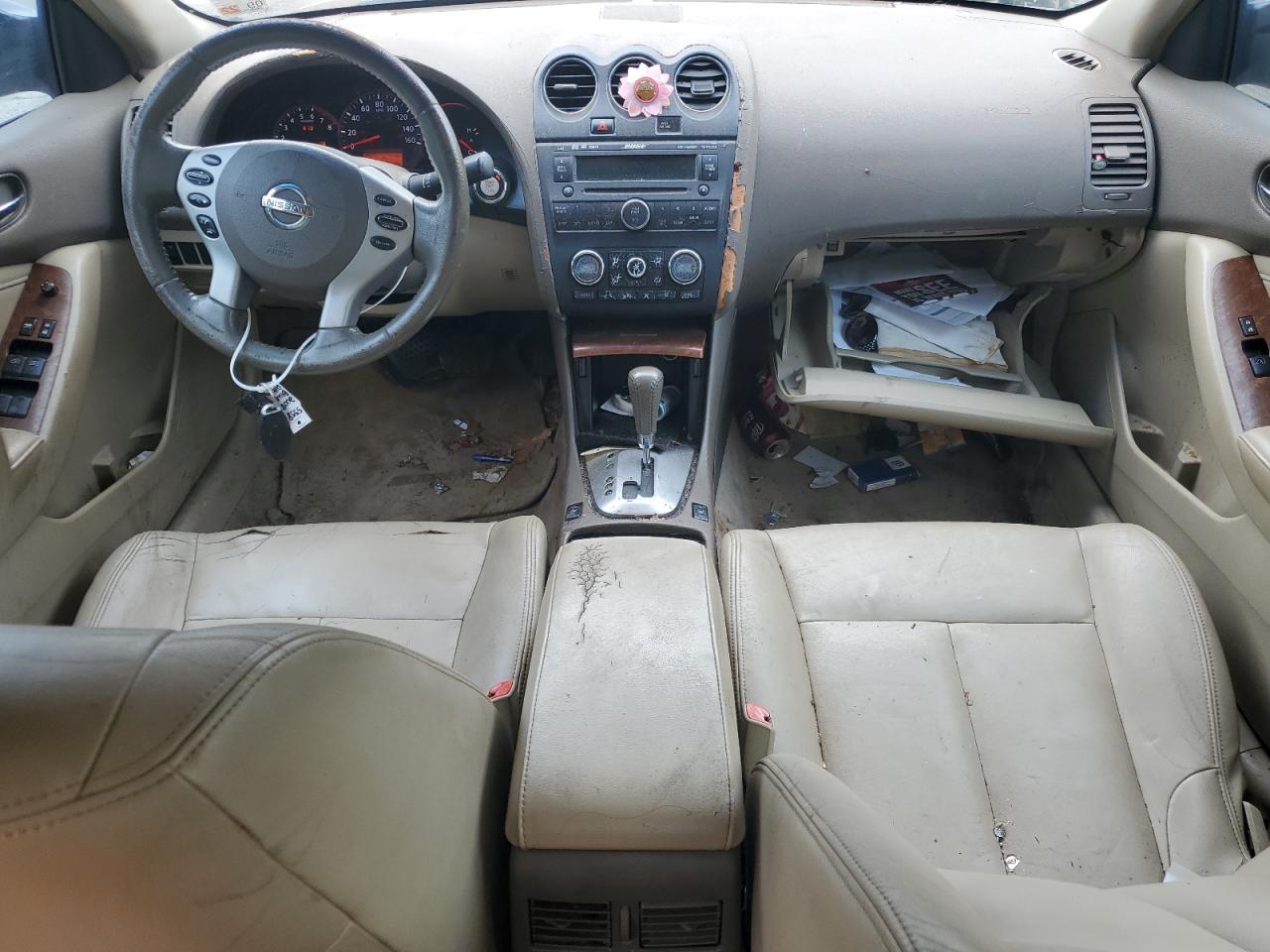 1N4AL21E78N425558 2008 Nissan Altima 2.5