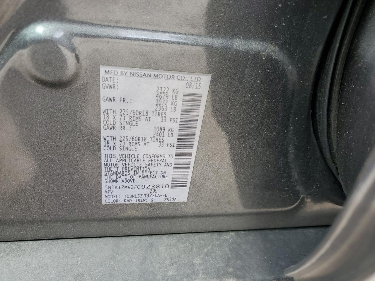 5N1AT2MV2FC923810 2015 Nissan Rogue S