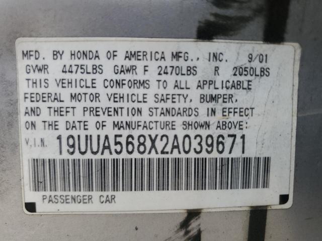 2002 Acura 3.2Tl Type-S VIN: 19UUA568X2A039671 Lot: 56586364