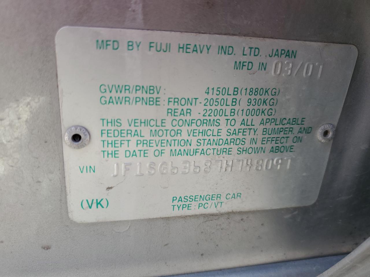 JF1SG63687H748097 2007 Subaru Forester 2.5X