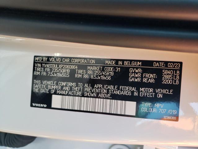 2023 VOLVO XC40 RECHA - YV4ED3ULXP2060864