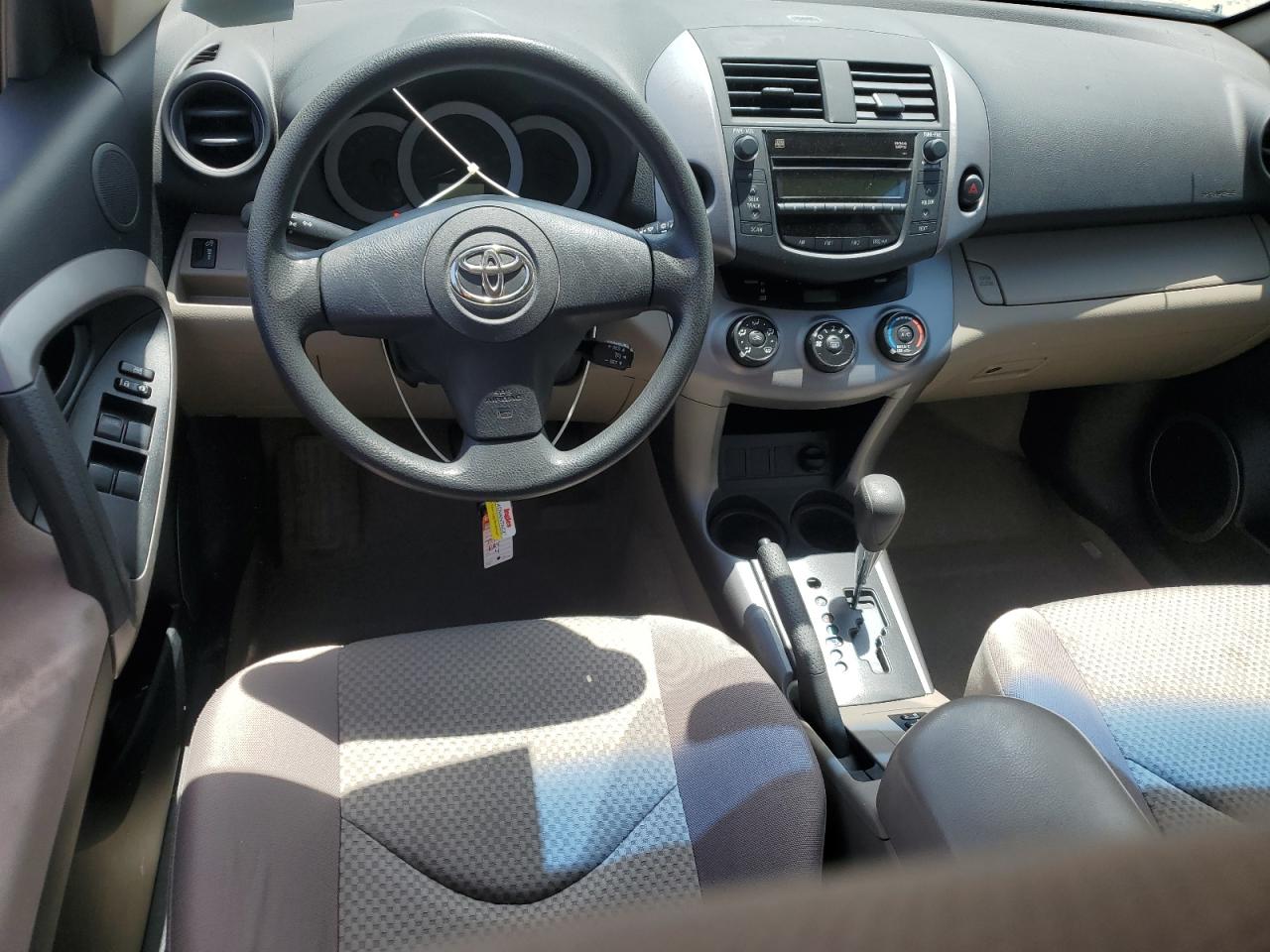 JTMBD33V986084401 2008 Toyota Rav4