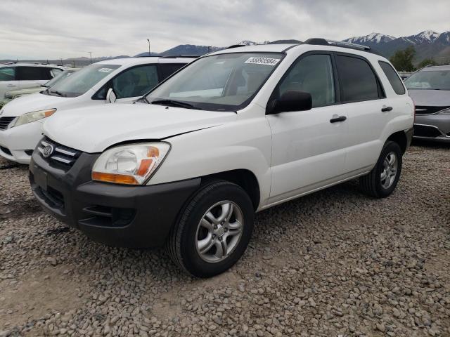 2008 Kia Sportage Ex VIN: KNDJE723987533683 Lot: 55893584