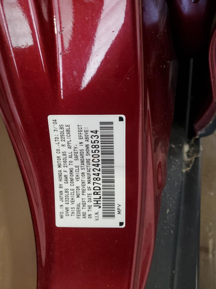 JHLRD78424C058534 2004 Honda Cr-V Lx