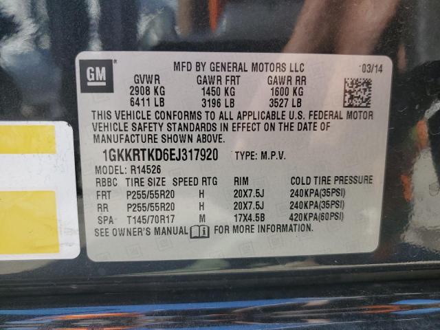 2014 GMC Acadia Denali VIN: 1GKKRTKD6EJ317920 Lot: 54983874